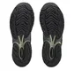 Кроссовки унисекс Adidas Adistar Cushion 3 X Song For The Mute Black JP8416
