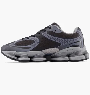 Кроссовки мужские New Balance Abzorb 2000 Grey U2000420
