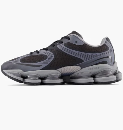 Кроссовки мужские New Balance Abzorb 2000 Grey U2000420
