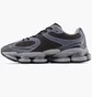 Кроссовки мужские New Balance Abzorb 2000 Grey U2000420