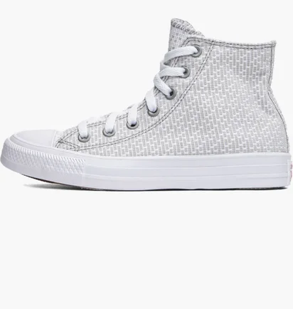 Кеды женские Converse Chuck Taylor All Star Slate Sage Grey 572622C