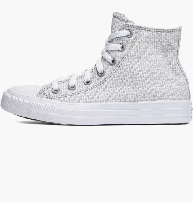 Кеды женские Converse Chuck Taylor All Star Slate Sage Grey 572622C