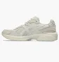 Кроссовки мужские Asics Gel 1130 White 1203A410-100