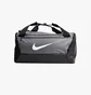 Сумка унисекс Nike Brasilia 9.5 Grey Dm3976-026