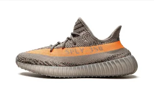 Кросівки чоловічі Adidas Yeezy Boost 350 V2 Reflective Brown GW1229