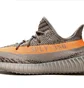 Кроссовки мужские Adidas Yeezy Boost 350 V2 Reflective Brown GW1229