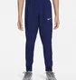 Штани дитячі Nike B Nk Df Woven Pant Blue Dd8428-492