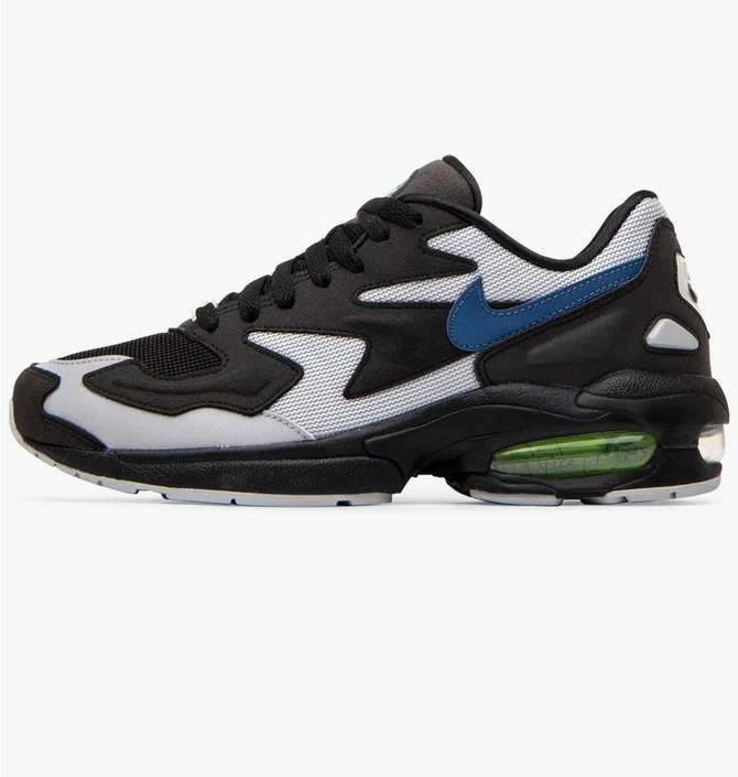 Кроссовки мужские Nike Air Max 2 Light Black AO1741-002