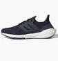 Кросівки чоловічі Adidas Ultraboost 22 Shoes Blue Gx5461