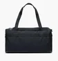 Сумка мужская Nike Utility Power 2.0 Duffel Bag Black HF0654-010