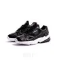 Кроссовки женские Adidas Falcon Wmns Out Loud Pack Ef5517