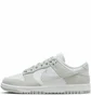 Кросівки жіночі Nike Dunk Low White/Grey FN7658-100