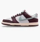 Кроссовки женские Nike Dunk Low Yellow/Brown IB5691-100