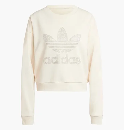 Свитшот женский Adidas Snake White JC8329