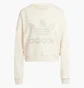 Свитшот женский Adidas Snake White JC8329