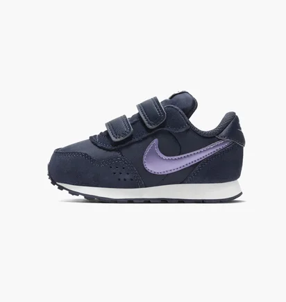 Кроссовки детские Nike Md Valiant Blue Cn8560-402