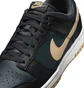 Кроссовки мужские Nike Dunk Low Black DV0831-005