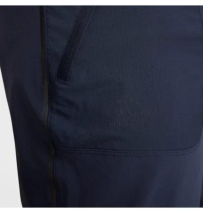 Штани чоловічі Nike Running Division Blue HJ4144-437