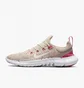 Кроссовки женские Nike Free Run 5.0 Next Nature Beige CZ1891-102