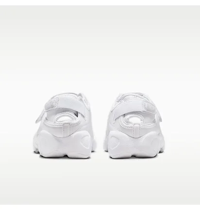 Кроссовки женские Nike Air Rift WomenS Shoes White HM5737-100