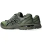 Кросівки чоловічі Asics X San Gear Gel-Terrain Olive 1203A744-300