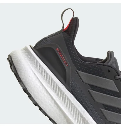 Кросівки чоловічі Adidas Ultraboost 5 Tr Grey JI1388