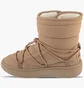 Чоботи жіночі Fila Superbubble Beige FFW0594-70080