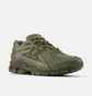 Кроссовки мужские New Balance 1906R Olive U1906ROG