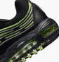 Кроссовки унисекс Nike Air Max Tl 2.5 Black FZ4110-003