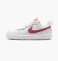 Кроссовки детские Nike Court Borough Low Recraft Older Kids Shoes White DV5456-010