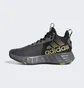 Кроссовки детские Adidas Ownthegame 2.0 Shoes Black/Yellow Gz3381
