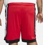 Шорты мужские Nike Dri-Fit Elite Basketball Shorts Red DH7142-657