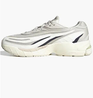 Кросівки чоловічі Adidas Orketro Shoes Grey Gz9695
