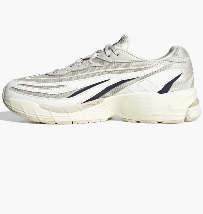 Кросівки чоловічі Adidas Orketro Shoes Grey Gz9695