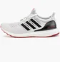 Кроссовки мужские Adidas Ultraboost 1.0 White ID5879