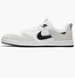 Кросівки унісекс Nike Sb Alleyoop Skate Shoes White CJ0882-100