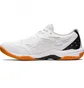 Кросівки чоловічі Asics Gel-Rocket 11 White 1071A091-101