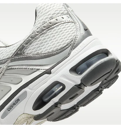 Кросівки чоловічі Nike Air Max Moto 2K Grey/White IQ7592-025