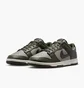 Кроссовки мужские Nike Dunk Low Retro Grey/Olive HF5441-300