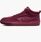 Кроссовки унисекс Nike React Leo Sb Violet FQ7639-600