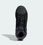 Ботинки детские Adidas Superstar Winterized Trek Black JQ0346