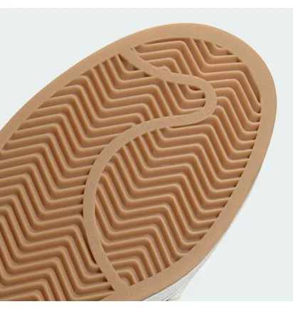 Кросівки чоловічі Adidas Campus 00S Beige JR9151