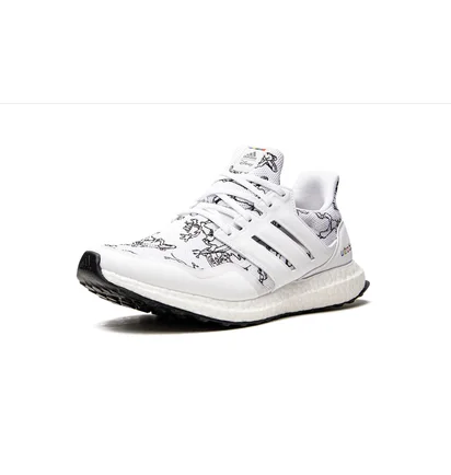 Кроссовки мужские Adidas Ultraboost Dna White FV6049
