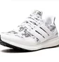 Кроссовки мужские Adidas Ultraboost Dna White FV6049