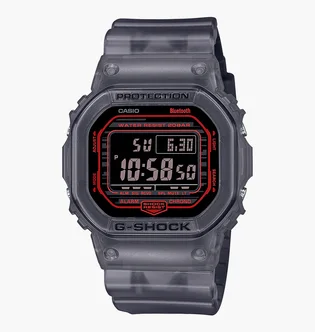 Часы мужские Casio DW-B5600G-1