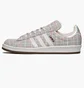 Кроссовки мужские Adidas Campus 80S Grey GY4591
