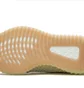 Кроссовки мужские Adidas Yeezy Boost 350 V2 Olive FW3042