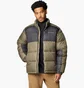 Пуховик мужской Columbia Pike Lake™ Ii Olive 2050941399
