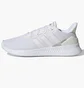 Кроссовки женские Adidas Puremotion Se Shoes White Gx0606