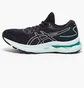 Кроссовки женские Asics Gel-Nimbus 24 Black 1012B201-005